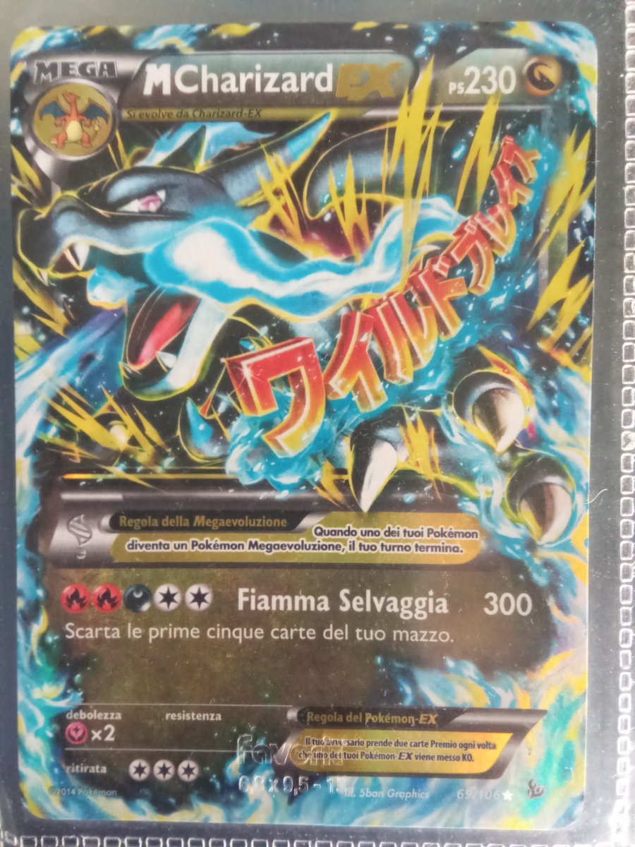 M Charizard EX