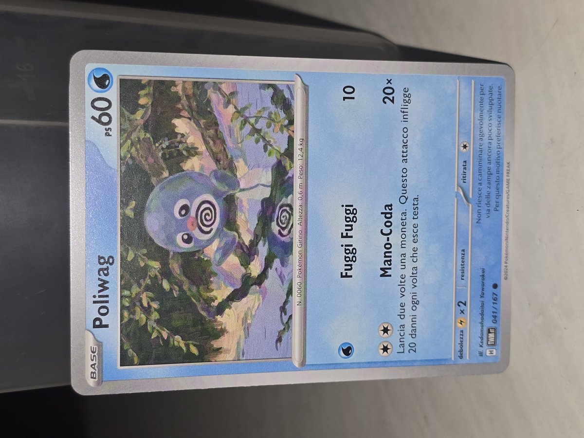 Poliwag