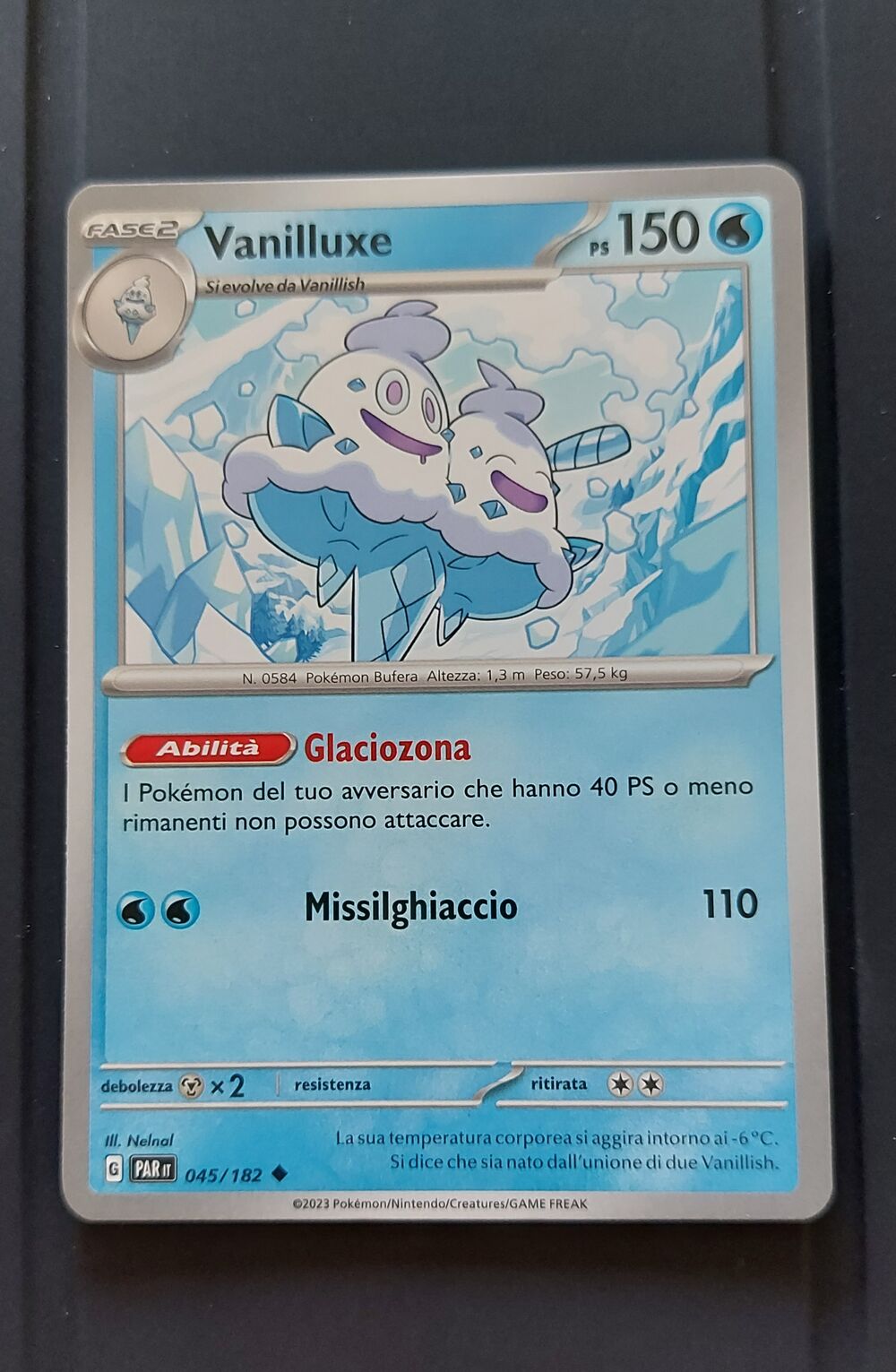 VANILLUXE