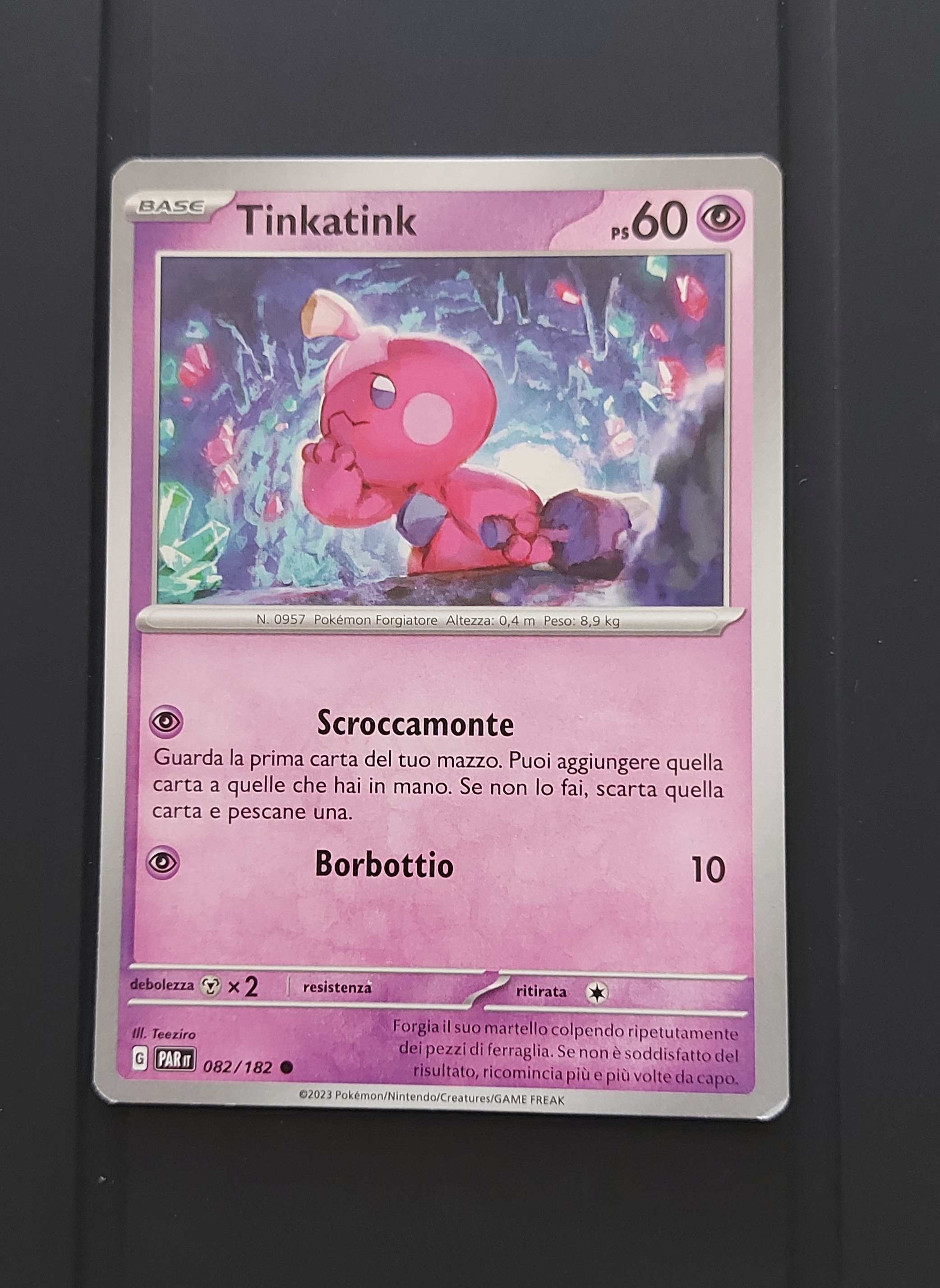 TINKATINK
