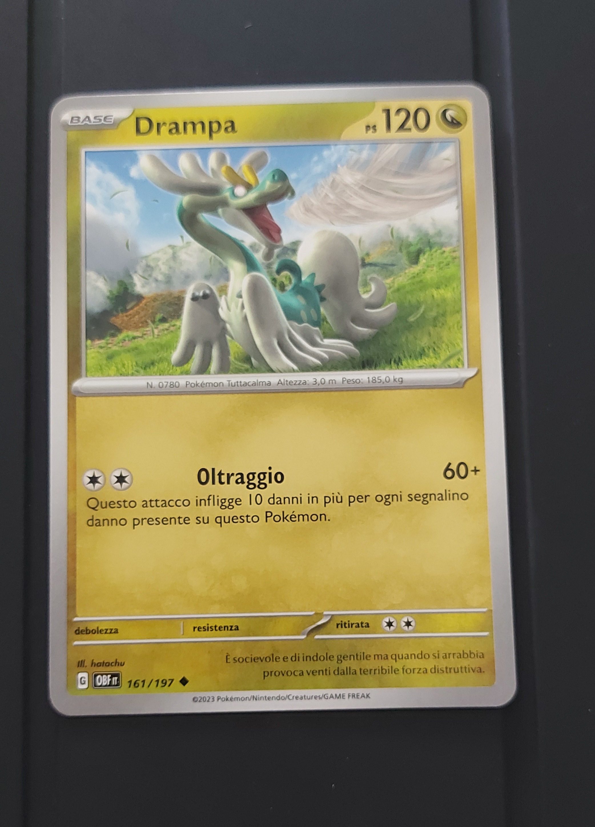 DRAMPA